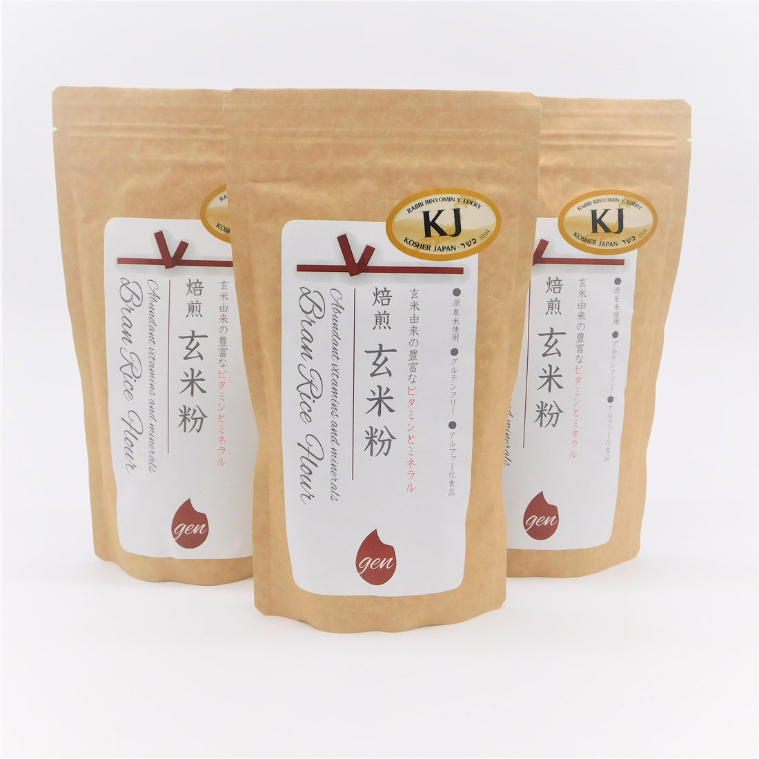 グルテンフリー!源泉米焙煎α玄米粉