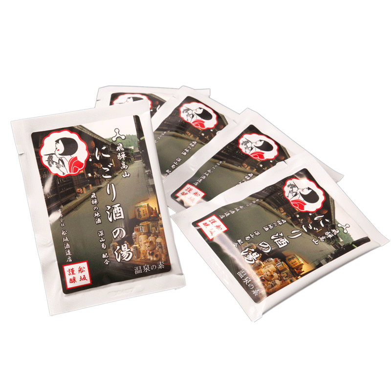 にごり酒の湯はいかが!?