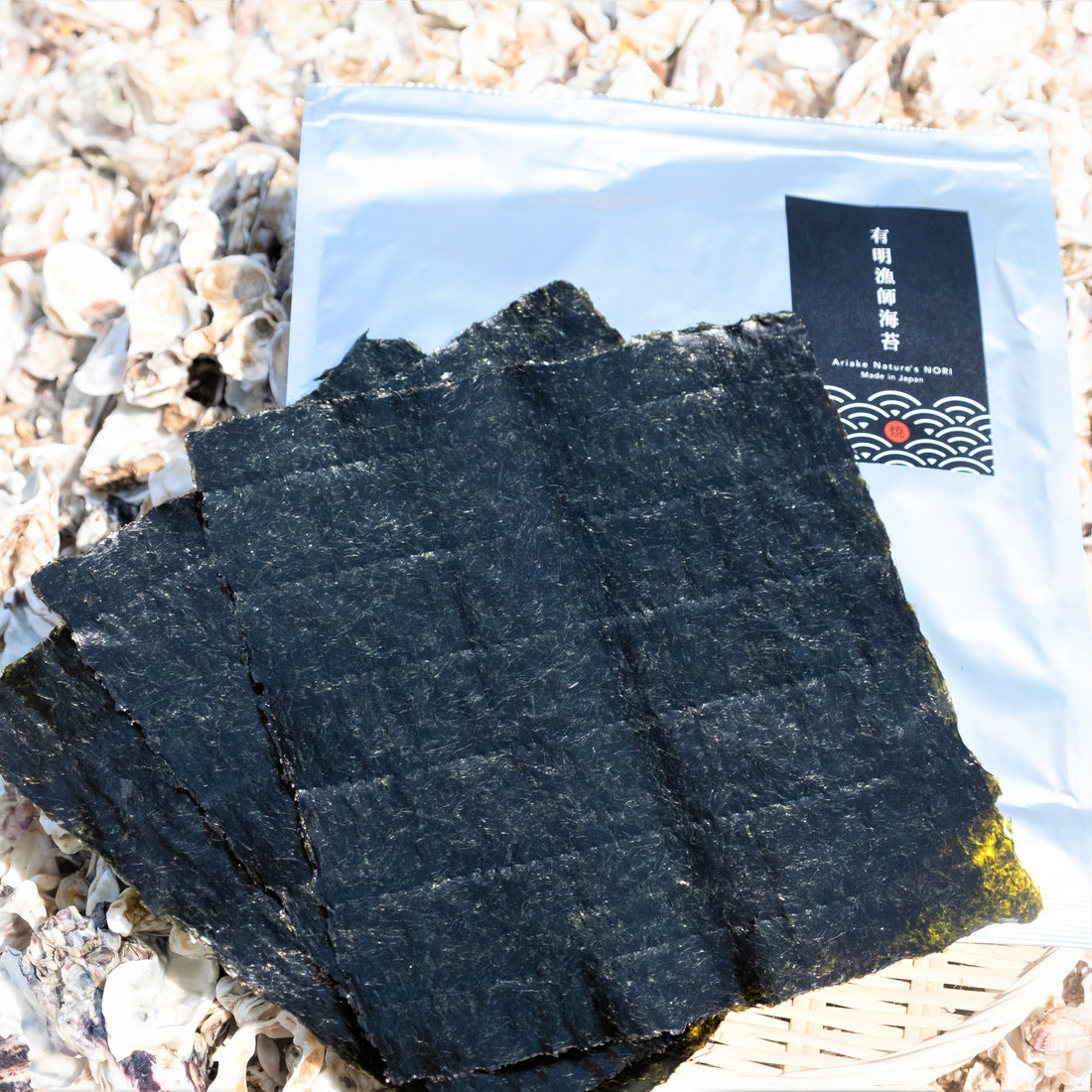 あの世界的有名ガイドブック掲載店や高級料亭で愛用されている高品質海苔!
