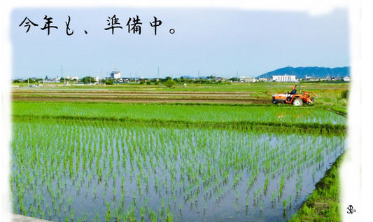 【健康】暖かくなってきましたね