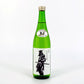 純米大吟醸「徳の酒　侍」720ml｜日本酒 清酒【木村秋則式自然栽培米使用】【送料無料】