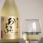 [Limited to 60 bottles] Junmai Sake "Tokuno Sake ARIGATO Premium" 720ml [Akira Kimura's natural cultivated rice used] [Free shipping]